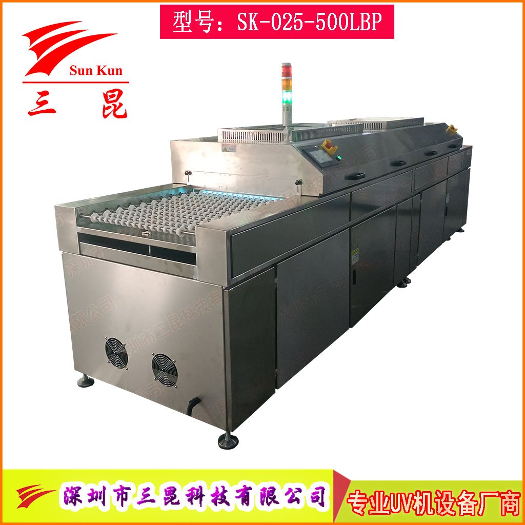 UV光清洗机双波段185/254nm高效臭氧除污工艺PCB、玻璃、金属等表面处理