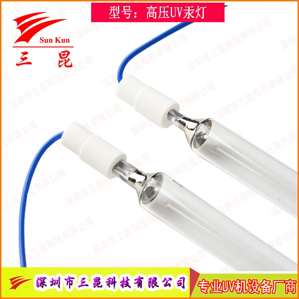 喷涂线适配UV灯，400W-18kw功率，定制长度，为涂装工艺保驾护航