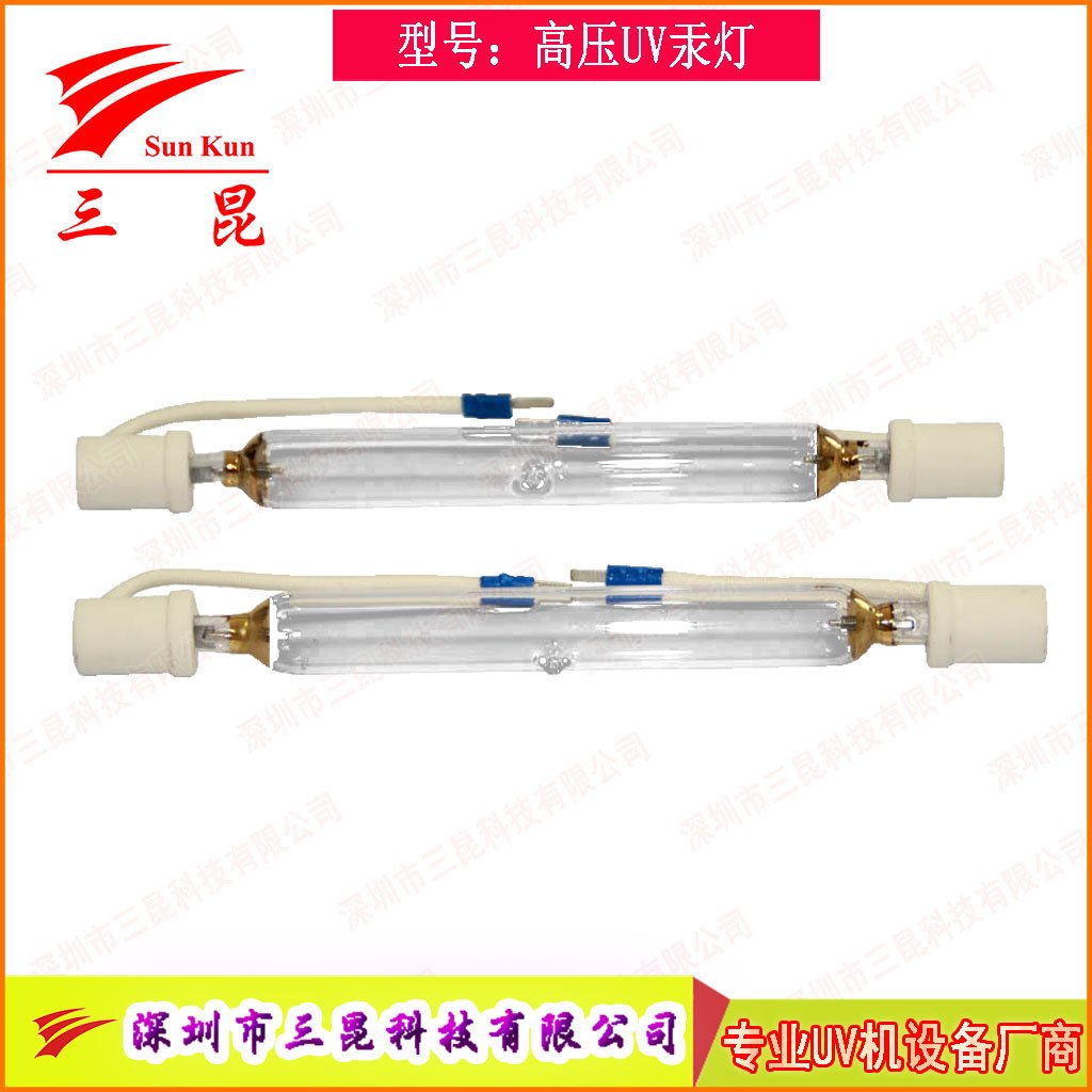 涂装业优?。】啥ㄖ芔V固化灯，365nm主波峰，多种长度，用于家具木门喷涂线